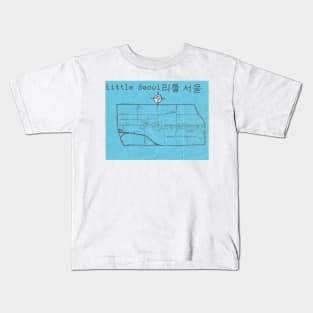 Little Seoul Kids T-Shirt